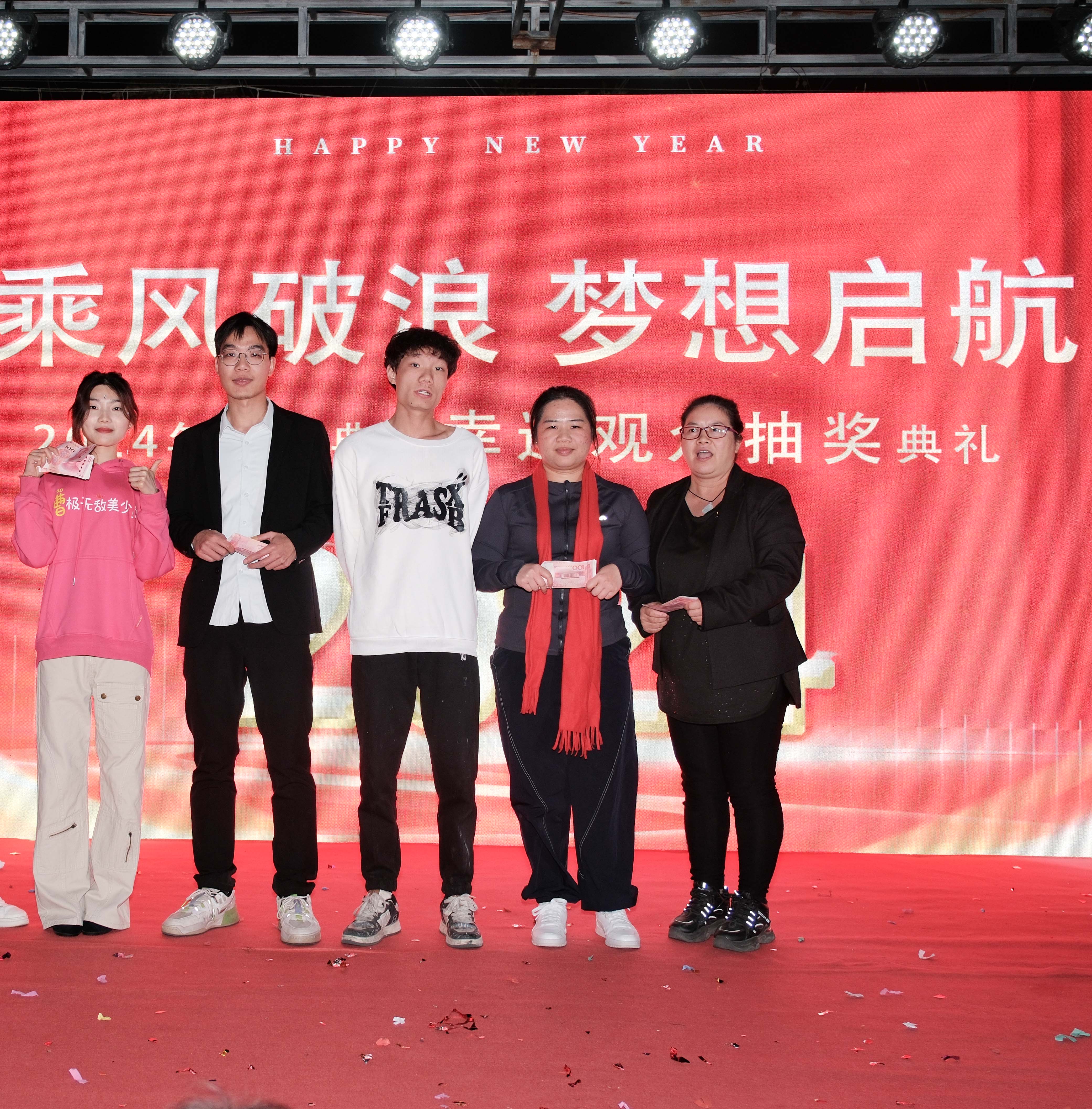 久信達(dá)科技2024年年會圓滿落幕：感恩同行，共創(chuàng)環(huán)保新未來，乘風(fēng)破浪，夢想起航(圖17)