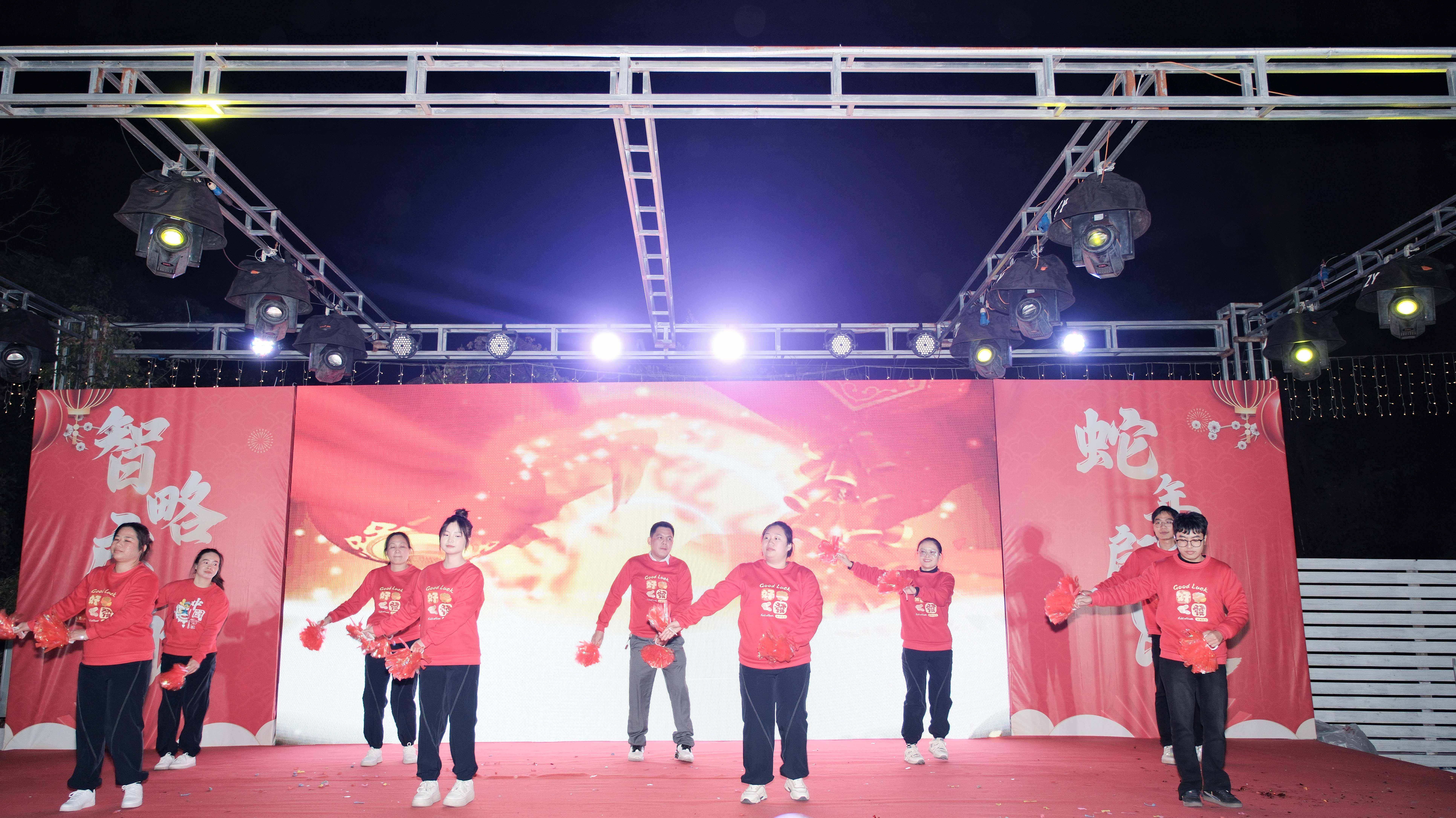 久信達(dá)科技2024年年會圓滿落幕：感恩同行，共創(chuàng)環(huán)保新未來，乘風(fēng)破浪，夢想起航(圖7)